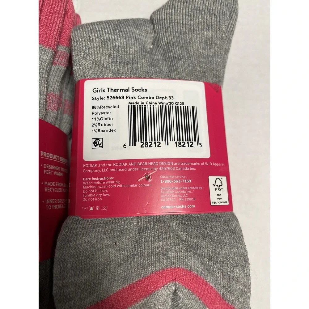 Kodiak girls thermal